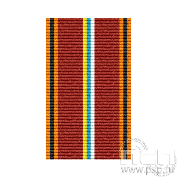 ЛЕНТА ОРДЕНСКАЯ (24 мм) 25.275