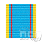 ЛЕНТА ОРДЕНСКАЯ (36 мм) С-16125/25.422