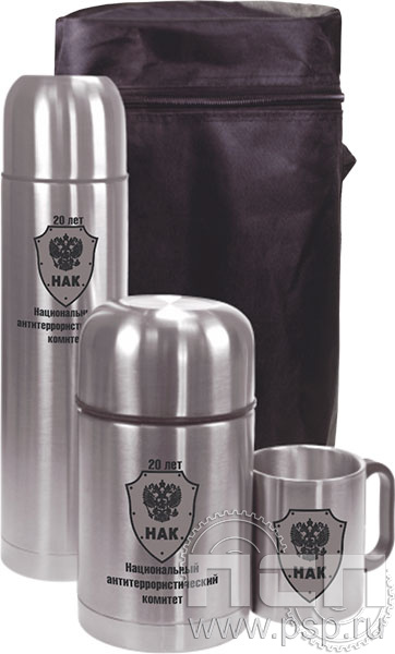 4.4.8. Набор "Походный" (термос 1000 мл., термос суповой 750 мл., кружка) "НАК"