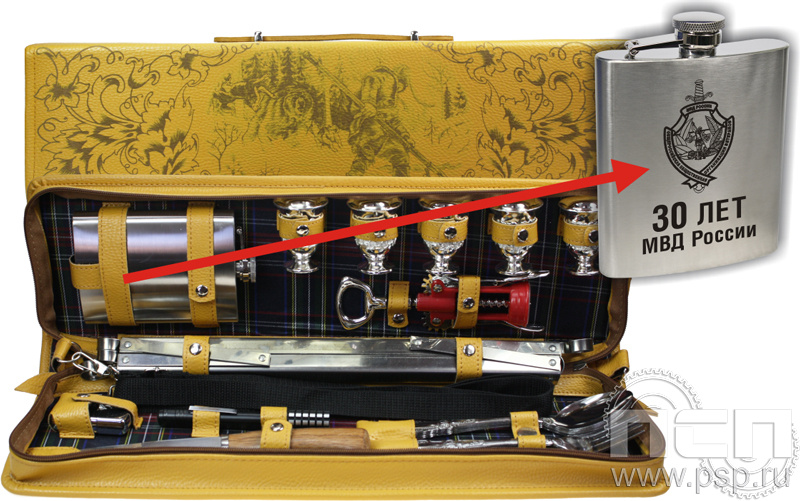 27.3.57. Набор «Шашлычный» "30 лет Ветераны ОВД и ВВ МВД России"