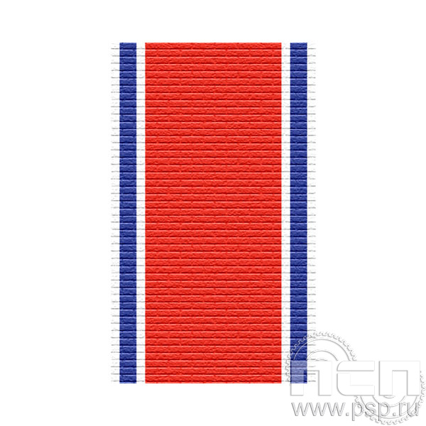 ЛЕНТА ОРДЕНСКАЯ (24 мм) С-19249-Г14/ 25.746