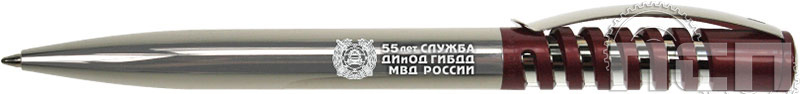 2431к. Ручка шариковая New Spring Chrome "55 лет Служба ДИиОД ГИБДД МВД России"