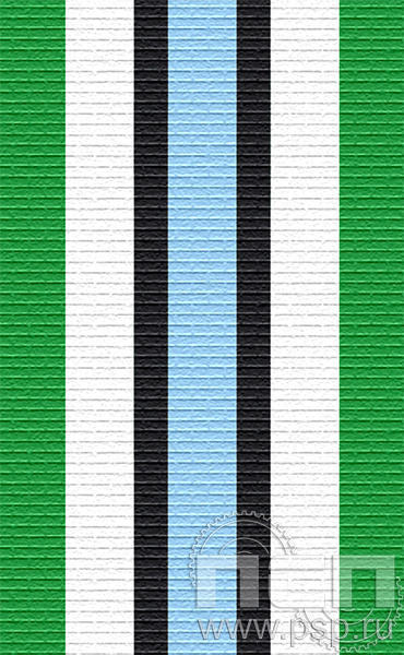 ЛЕНТА ОРДЕНСКАЯ (24 мм) 25.434