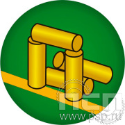 Жетон цветной Городки Д-25 D1-M66