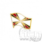 049.0. Значок "Ракетные войска и артиллерия РФ"