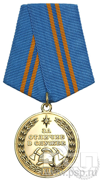 детал аль