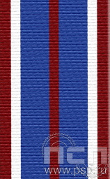 ЛЕНТА ОРДЕНСКАЯ (24 мм) С-13932 / 25.289