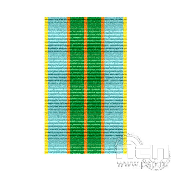 ЛЕНТА ОРДЕНСКАЯ (24 мм) 25.355