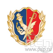 817.0. Значок "105 лет Уголовный розыск"