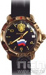 2.1.6.9. Часы "Командирские"