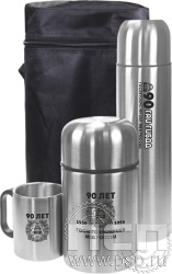 4.4.8. Набор "Походный" (термос 1000 мл., термос суповой 750 мл., кружка) "Госавтоинспекции МВД России 90 лет"