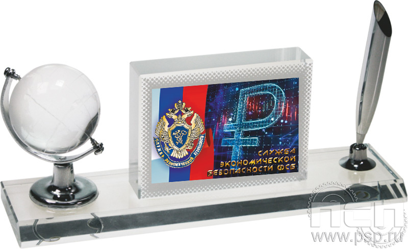 8.20.94 Настольный набор глобус в футляре ФСБ