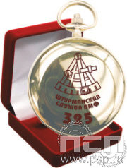 2.3.13. Часы карманные в футляре "День штурманской службы ВМФ 325 лет, Авиация ВМФ 110 лет, ВТА 110 лет"