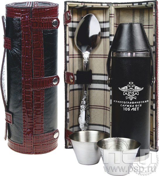 27.3.60 Несессер «Криптографическая служба России 105 лет»