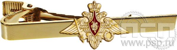 6.3.1(540). Заколка для галстука Орел МО "105 лет СЗГТ ВС РФ"