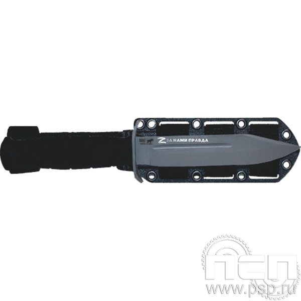 3.1.65. Нож HP-2000
