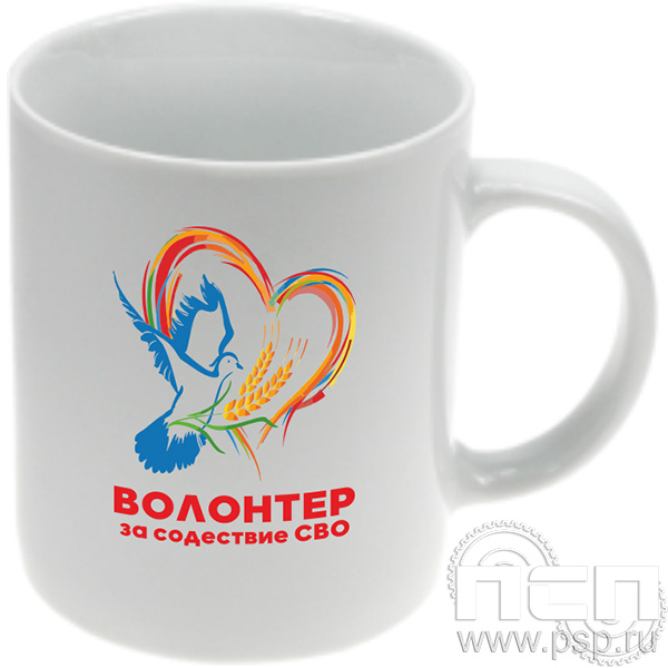 4.1.5 а Кружка с частичным нанесением