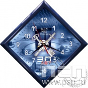 2.4.9.4. Часы настенные "30 лет БСТМ МВД России"
