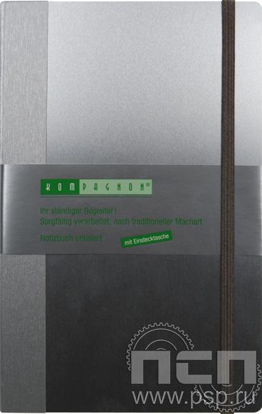 Книга для записей Компаньон А5 алюминий 55220
