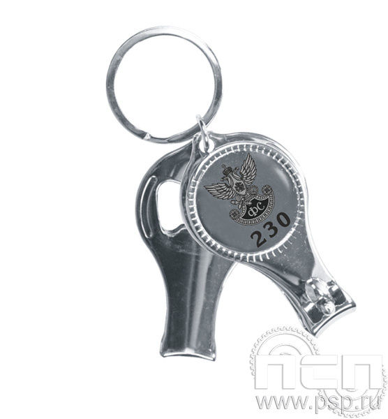 4.3.36. Брелок (открывашка, кусачки, пилочка) "230 лет Государственной фельдъегерской службы РФ"