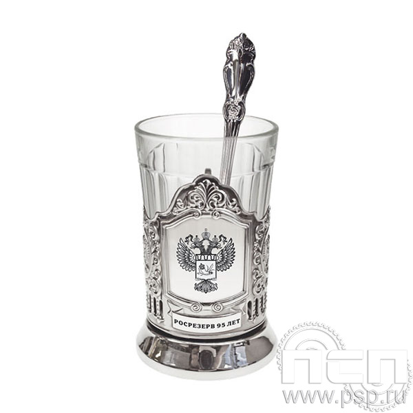 4.2.1.15 Набор подарочный "Обезличенный Герб РФ" с гравировкой Росрезерв 95 лет