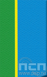 ЛЕНТА ОРДЕНСКАЯ (24 мм) 25.023