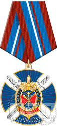5.3к (a) Нагрудный знак "90 лет УЭБ и ПК МВД России"