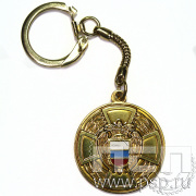 Брелок ФСО 6.7.245к