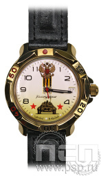 Часы наручные мужские «Командирские» 2414406/819943 2.1.6.30