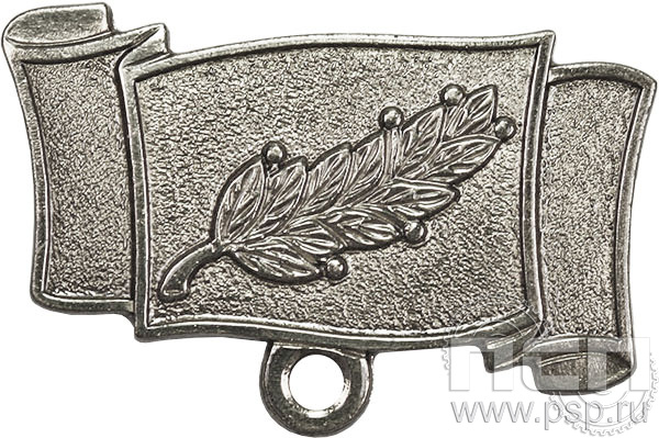 Колодка №68 нейзильбер + цанга 28.009.1