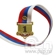 Переходник для ленты ПЛП-30х32-1/G