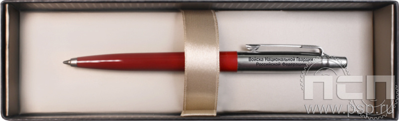 S0705580. Ручка шариковая Parker Jotter Special Red "ВНГ России"