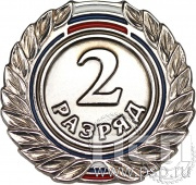 детал аль