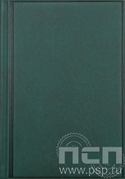 Ежедневник Агенда Торино недатир зеленый 796-38-50