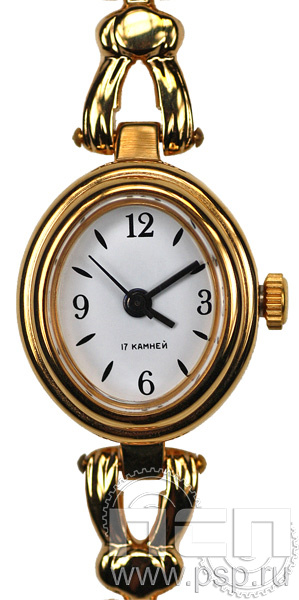 Часы Заря механические, арт. 9Н2531 3.3.11 / 2.2.3.11