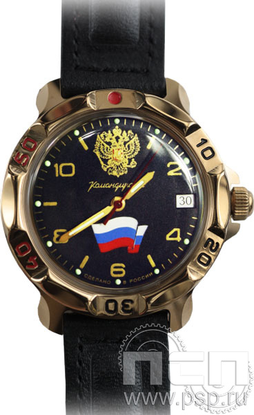 2.1.6.9. Часы "Командирские"
