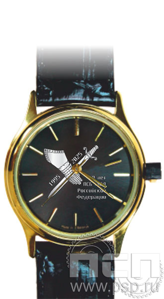 картинка 2.1.1.12 Часы Луч кварцевые "ПСБ МВД России 30 лет"
