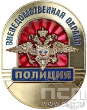 детал аль