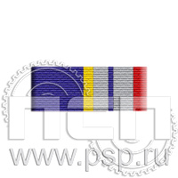 6.6.1. Планка орденская к медали "25 лет ФСО"