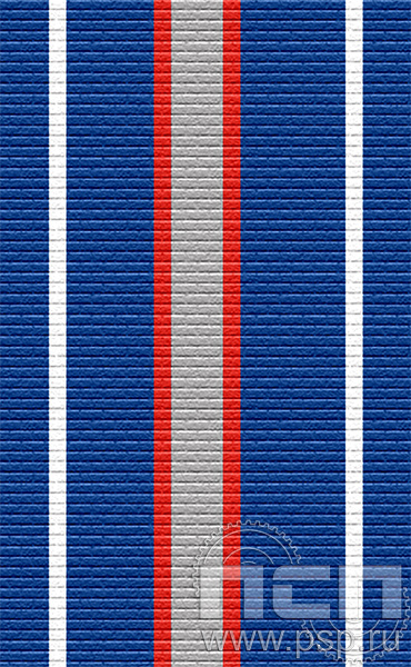 ЛЕНТА ОРДЕНСКАЯ (24 мм) С-15659/ 25.362