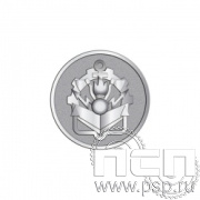 001.0. Значок "Инженерные войска РФ"