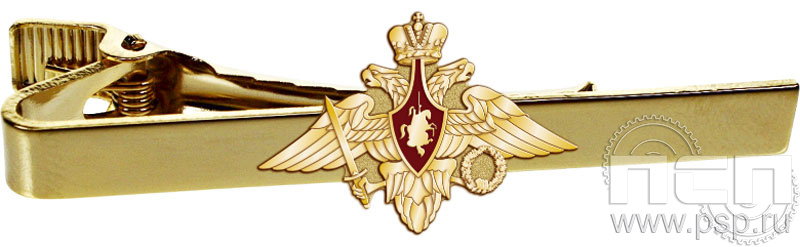 6.3.1(540). Заколка для галстука "Орел МО"