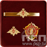 9.6. Комплект наградной с заколкой для галстука, значком и нагрудным знаком "105 лет Военный комиссариат МО РФ"