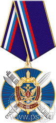 5.3к(b). Нагрудный знак "КРУ ФСИН России" 