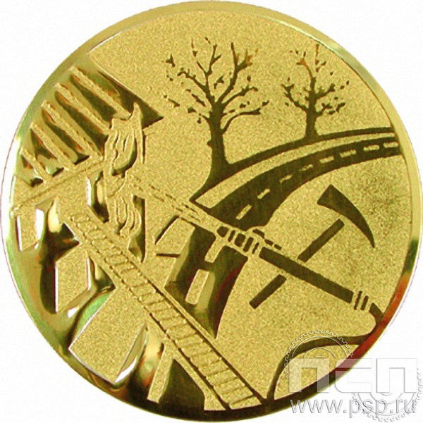 Жетон Пожарные (д.25) A86