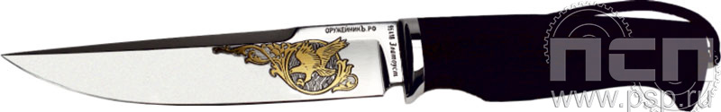 3.1.34. Нож Беркут