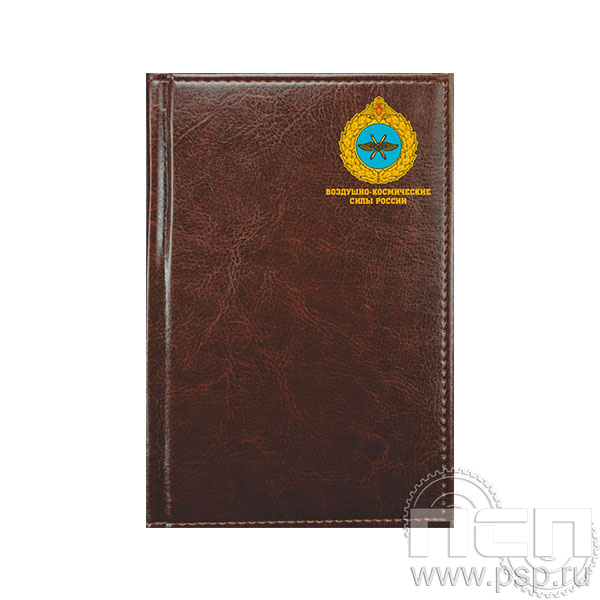 1.3.4.3 Ежедневник A6 Imperial коричневый Ракетно-космическая промышленность 80 лет