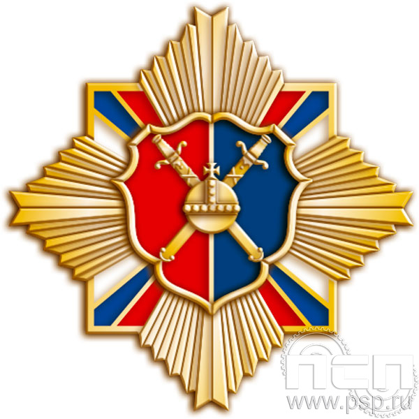 Значок «Служба по противодействию экстремизму системы МВД» 296.5к