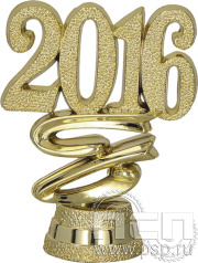 Фигурка пластиковая Год 2016 P2016/G 5.5см