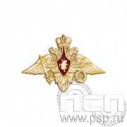 540.0. Значок "Орел МО"